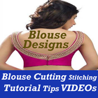 How to Learn Blouse Cutting Stitching Design VIDEO أيقونة