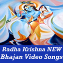 APK Best Radha Krishna Bhajan Aarti Songs Video App