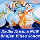 Best Radha Krishna Bhajan Aarti Songs Video App icône