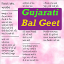 APK Gujarati Balgeet Gujrati Bal Varta VIDEO Songs