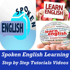 Learn Spoken English Course Step by Step VIDEO App icône