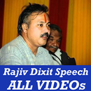 Dr Rajiv Dixit Ji Speeches Video App APK