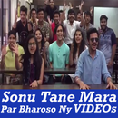 Sonu Tane Mara Par Bharoso Nai Ke Funny VIDEO Song APK