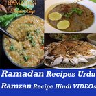 Ramadan Special Recipes in URDU HINDI Ramzan VIDEO アイコン