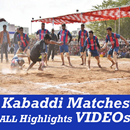 How to PLAY Kabaddi Kabbadi Matches Highlights App APK