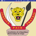 Constitution De La RDC biểu tượng