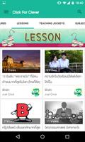 Click For Clever syot layar 2