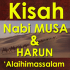 KISAH NABI MUSA & HARUN icône