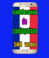 tableau de conjugaison francais скриншот 3