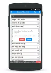 ZION Hindi Songs APK download