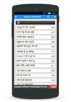 ZION Hindi Songs capture d'écran 2