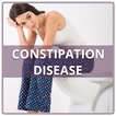 Constipation Disease आइकन