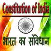 Icona Constitution of India