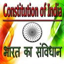 Constitution of India APK