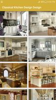 Kitchen Design تصوير الشاشة 3