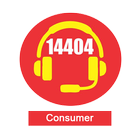 Consumer App icône