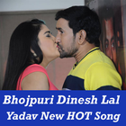 Dinesh Lal Yadav Ka Bhojpuri Gana NEW Songs VIDEO icono