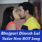 Dinesh Lal Yadav Ka Bhojpuri Gana NEW Songs VIDEO icon