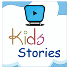 Kids stories आइकन