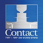 קונטקט Contact आइकन