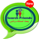 Search girl Friends Tools-بحث ارقام واتساب اصدقاء APK