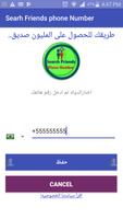 Search girl Friends Tools-بحث ارقام واتساب اصدقاء syot layar 3