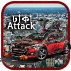 Dhaka Attack - ঢাকা অ্যাটাক icono