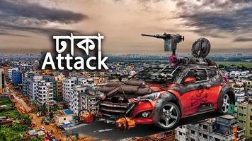 Dhaka Attack - ঢাকা অ্যাটাক Affiche