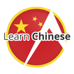 Learn Chinese Language - Chinese Translator