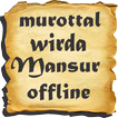 ”Murottal Wirda Mansur Offline