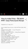 Nisha Madhulika App & Videos تصوير الشاشة 2
