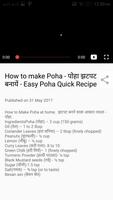 Best All In One Cooking App & Videos capture d'écran 2
