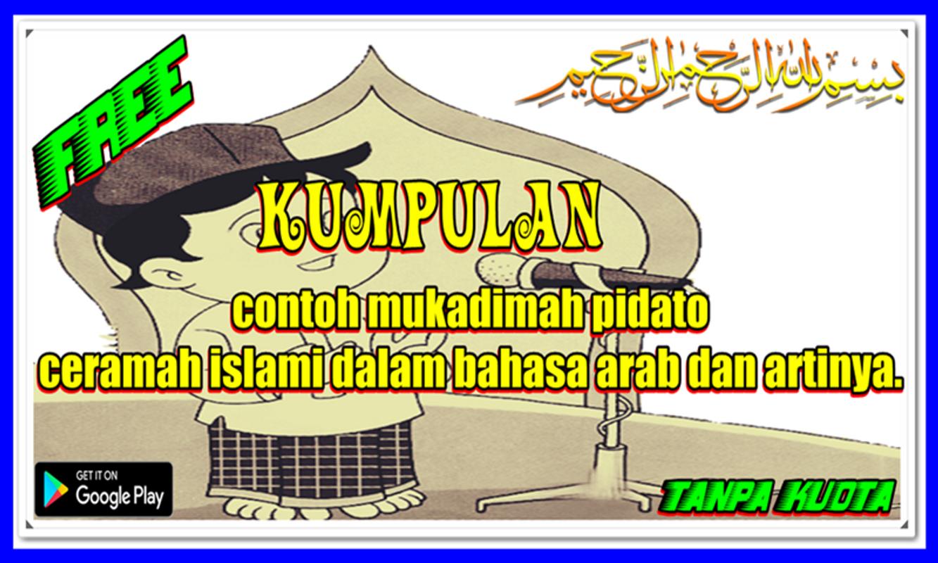 Contoh Pembukaan Pidato Arab Latin