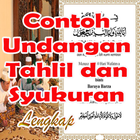 Contoh Undangan Tahlil dan Syukuran Lengkap আইকন