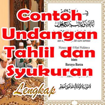 108 Contoh Undangan Pengajian Umum Terbaik 108 Contoh Undangan Pengajian Umum Terbaik
