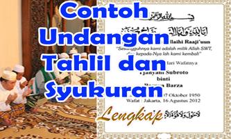 Contoh Undangan Tahlil dan Syukuran Lengkap اسکرین شاٹ 1