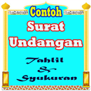 Contoh Surat Undangan Tahlil dan Syukuran APK