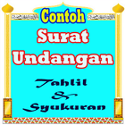 Contoh Surat Undangan Tahlil dan Syukuran アイコン