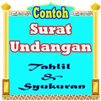 Contoh Surat Undangan Tahlil dan Syukuran ポスター