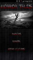 Horror Tales (Beta) 스크린샷 1