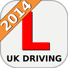 UK Driving Theory Car icono