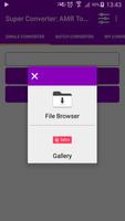 برنامه‌نما Super Converter : AMR To MP3 عکس از صفحه