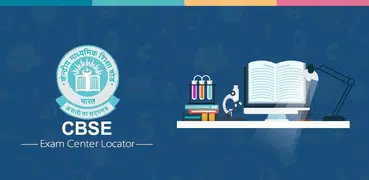 CBSE Exam Center Locator (ECL)