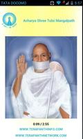 Jain Mangal Path syot layar 1