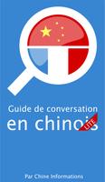 Parler chinois en 650 phrases Affiche