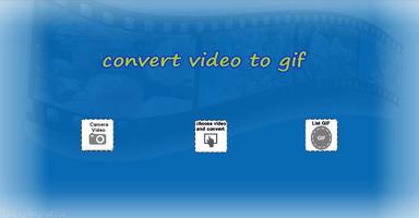 convert video to gif maker 截圖 1