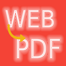 Website to PDF Converter APK