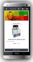 Dead Sea Cosmetics الملصق