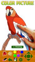 How to draw. اسکرین شاٹ 2