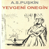 A.S.Puşkin – Yevgeni Onegin icône